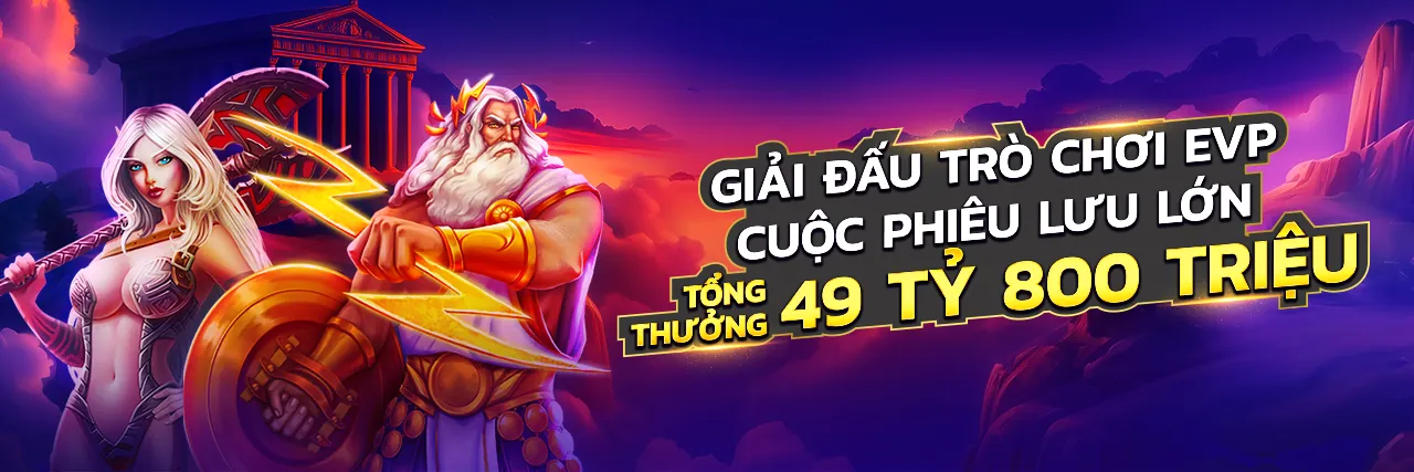 Hình ảnh minh họa chính sách bảo mật cookie của choangclub link vào